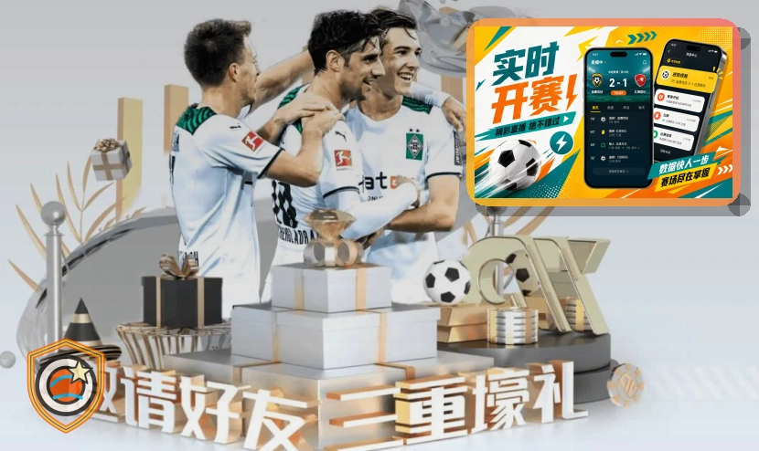 世界杯竞猜网页版入口页面展示